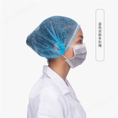 大量现货防尘帽 帽子一次性