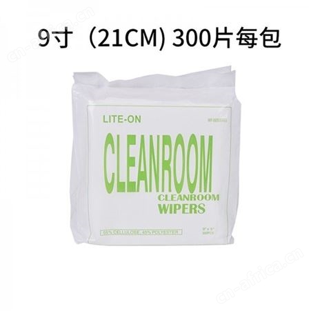可选尺寸防静电无尘纸  精密仪器擦拭纸 不伤物工业纸