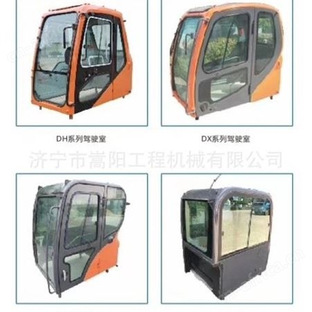 嵩阳供应336D挖掘机下车架生产厂家现货