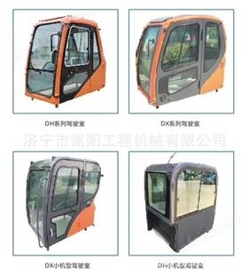 现代-7驾驶室总成黄色现货现代-7驾驶室总成