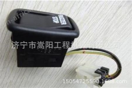 嵩阳供应 22u-06-22290转向开关PC-7转向开关22U-06-22290