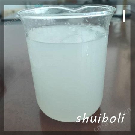 泡花碱 液体水玻璃 主讲建筑用 水玻璃