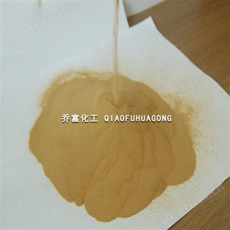 万山减水剂 萘系减水剂 混凝土添加剂 减水剂