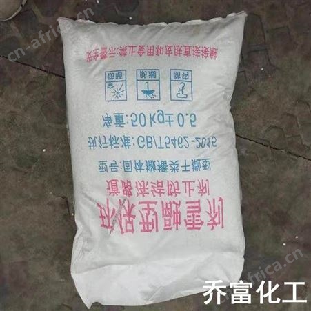 融雪剂 除冰剂 高速公路桥梁用  环保型
