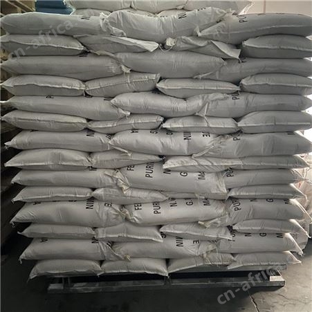 甲酸钙 早强剂 混凝土添加剂 甲酸钙批发价格 工业级甲酸钙