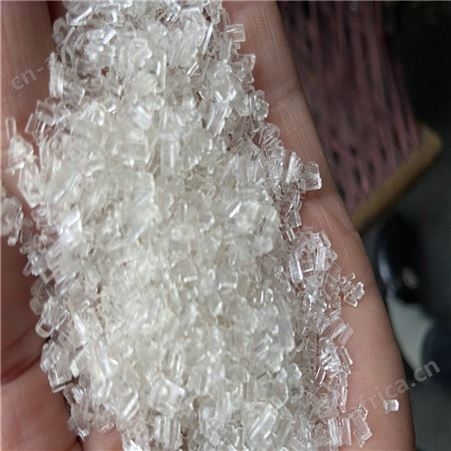 大苏打 水产养殖污水处理  25kg/袋装 海波