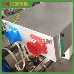 兴武商用新风换气机 家用吊顶式净化排风全热交换器新风机
