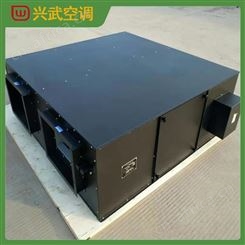 湖北空调机组热交换器厂家 兴武全热交换器诚招代理