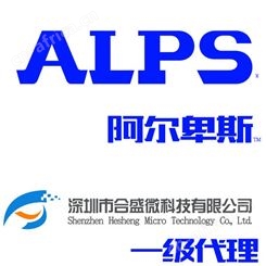 ALPS 推拉电位器 SKQJAEA010