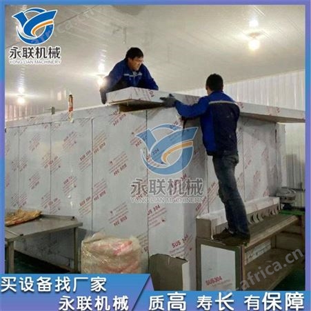 土豆条速冻机 秋葵速冻机设备 果蔬脆前处理加工设备