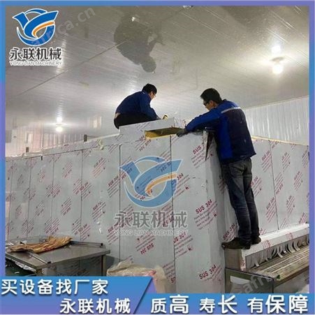 土豆条速冻机 秋葵速冻机设备 果蔬脆前处理加工设备