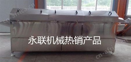 永联外袋清洗机  真空包装袋油污清洗机 滚筒式洗袋机