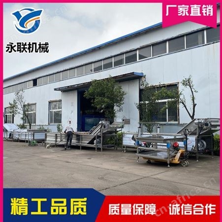 凉皮米皮巴氏杀菌机 果冻条巴氏杀菌生产线 海藻竹笋巴氏低温灭菌机 永联