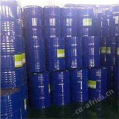安泰工业胶193 安泰 193