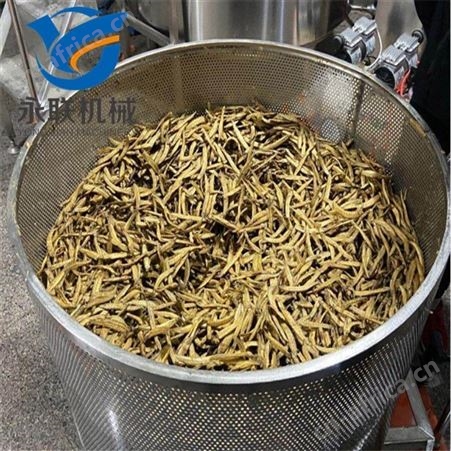 鱿鱼真空油炸机 香酥鱼虾深加工设备 山东永联