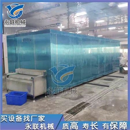 供应包子冷冻流水线 鸡翅速冻机 全自动速冻机