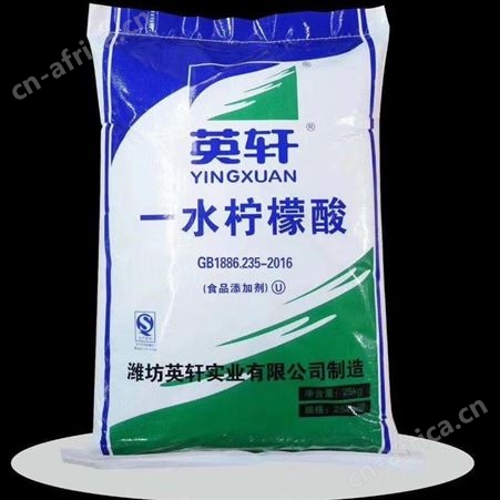 正义化工 上门回收橡胶助剂 高价回收橡胶促进剂