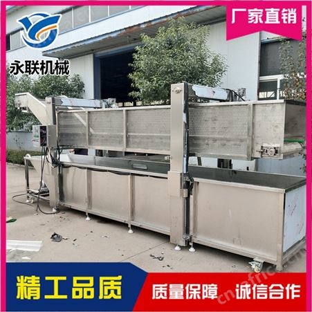 冷冻鱿鱼解冻流水线 全自动肉制品解冻流水线 鸭胸肉解冻机