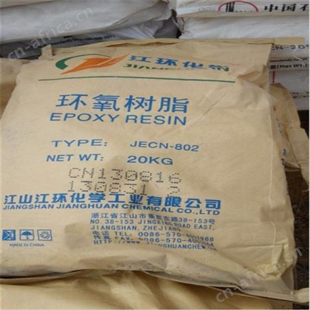 回收库存涂料 金属工业防腐漆 汕尾回收环氧富锌底漆 过期大阪底漆回收公司