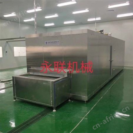 速冻玉米粒加工流水线 全自动包子速冻机 鸡翅超低温速冻机
