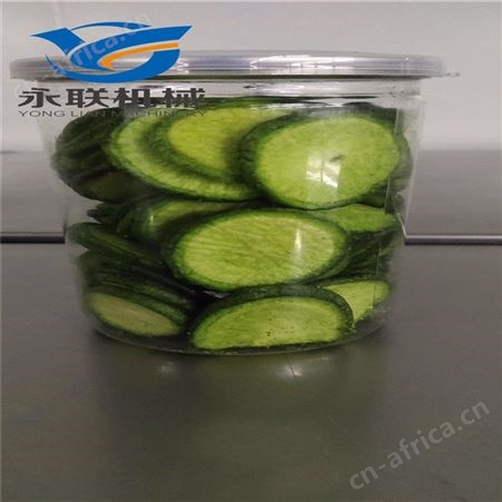 果蔬脆片脱水设备供应 蔬菜脆脱水设备设备 永联