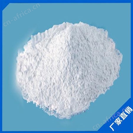 大量批发 氧化锌 塑料橡胶助剂 工厂直发 量大优惠