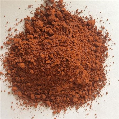 批发零售 氧化铁橙颜料 水泥/油漆/涂料/彩砖用橙色粉 氧化铁橙