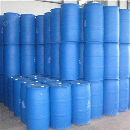 产家批发 氮酮 高含量月桂氮酮 促渗剂 水性油性氮酮 现货供应
