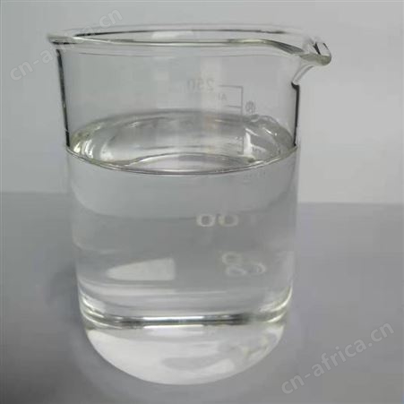 供应氯化石蜡52# 厂家环保增塑剂 阻燃增塑剂氯化石蜡批发