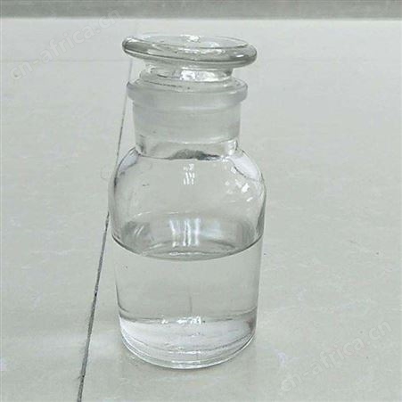批发零售 二乙醇酰胺 椰子油 现货供应 量大优惠