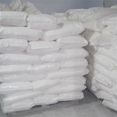 厂家批发 工业级99%磷酸二氢钾 农业肥料用营养液 磷酸二氢钾