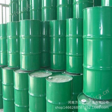 厂家长期供应 十四醇混合肉豆蔻醇 十二醇 十四醇 现货直发