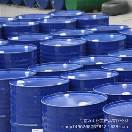 产家批发 氮酮 高含量月桂氮酮 促渗剂 水性油性氮酮 现货供应