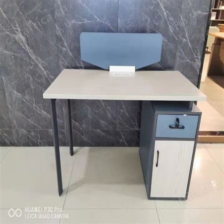 公司职员工位组合 定制工位组合 简约工位组合 旭峰家具 现货供应