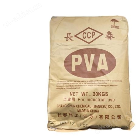 合资品牌 BP-17 BP-24 中国台湾长春PVA