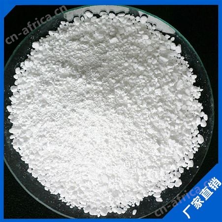大量批发 氧化锌 塑料橡胶助剂 工厂直发 量大优惠
