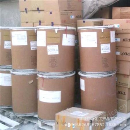 厂家供应 食品级山梨酸钙 防腐剂 高含量 量大优惠
