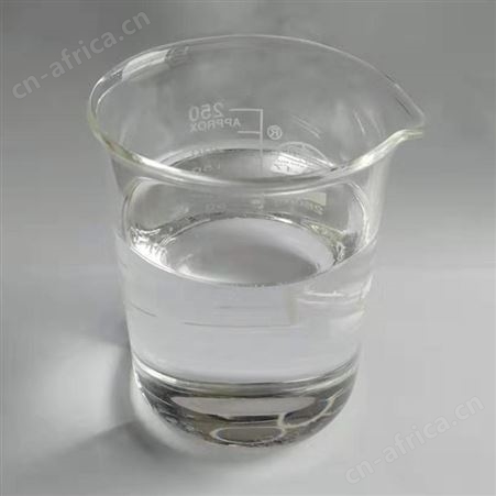 供应非离子表面活性剂 烷基糖苷乳化剂 洗涤剂0810 烷基多糖苷