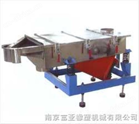 全自动塑料振动筛