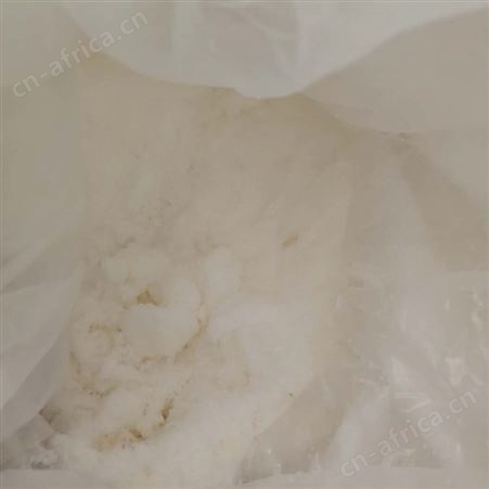厂家供应工业级磷酸三钠 高度磷酸三钠 98%水处理批发
