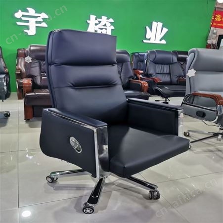 人体工学转椅 旭峰家具 职员转椅 升降椅厂家 现货供应