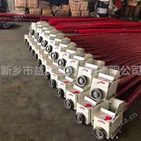 岳阳煤灰蛟龙上料机益民机械管式螺旋输送机YML玉米软管吸粮机