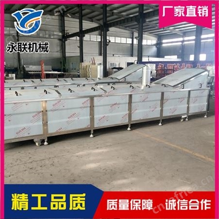 巴氏杀菌流水线 罐头巴氏杀菌流水线