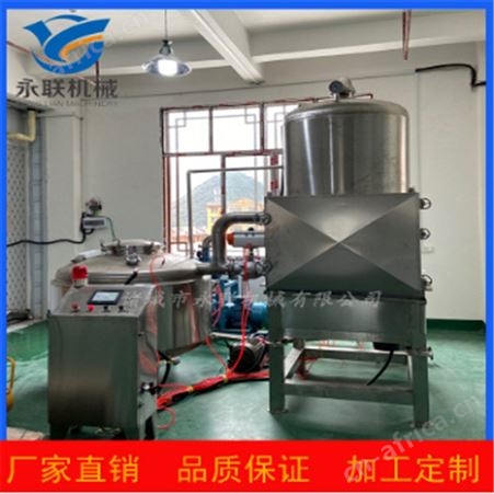 健康零食加工设备 果蔬脆成套设备 香酥鱼干真空油炸机
