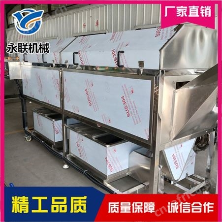 新品滚筒式清洗机哪家好 永联 新品滚筒式清洗机设备