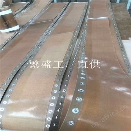 软抽纸三维包装机 枕式包装机耐高温皮带 打奶嘴钉 铆钉 工厂直供