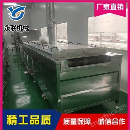 鱿鱼花全自动蒸汽加热预煮机 海鲜蒸煮预煮设备