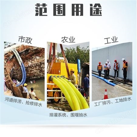移动泵车 柴油防洪市政排污移动泵车 排涝抗旱大流量防汛移动泵车