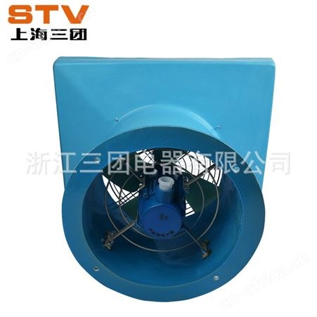 防腐防爆屋顶风机 DWT-I BWT-I玻璃钢轴流式屋顶通风机屋顶排风机 顺通