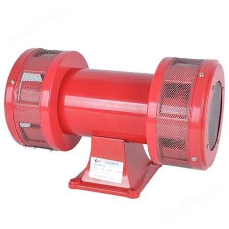 顺通 大功率防空报警器 风螺马达报警器 ms-590/190/290/390/790工厂消防高分贝警报器